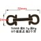 Elegant Zinc Alloy Shoe Chain Reusable Zipper Closure Drawstring Shoe Bags Accessory Needle Buckle Fashionable Shoe Accessories