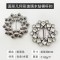 Diamond Studded Daily Buckle Belt Buckle Shoe Decoration Metal Buckle Shoe